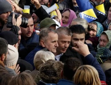 Απαλλάχθηκε διοικητής των Μουσουλμάνων της Βοσνίας στη Σρεμπρένιτσα για εγκλήματα πολέμου